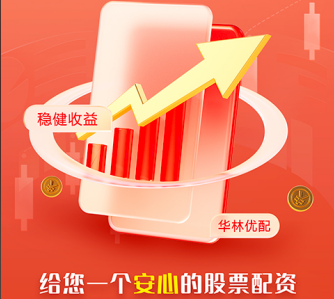 股票配资平台的行情 杨启忠视频：1、放量高位你不跑，猴年马月没得好→见图（1）；2、银凤还巢涨停板，不破一半还很强（①涨停后出现调整；②回调时间不过七；③回调不破涨停中）→见图（2）；3、尾盘收绿出现长上影，赶紧跑...